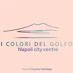 I Colori Del Golfo Ampio Per Famiglie * Neapol